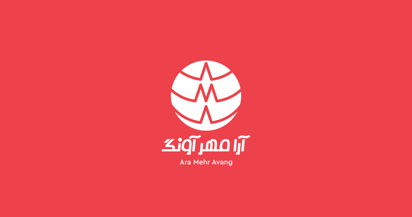 bonab-logo