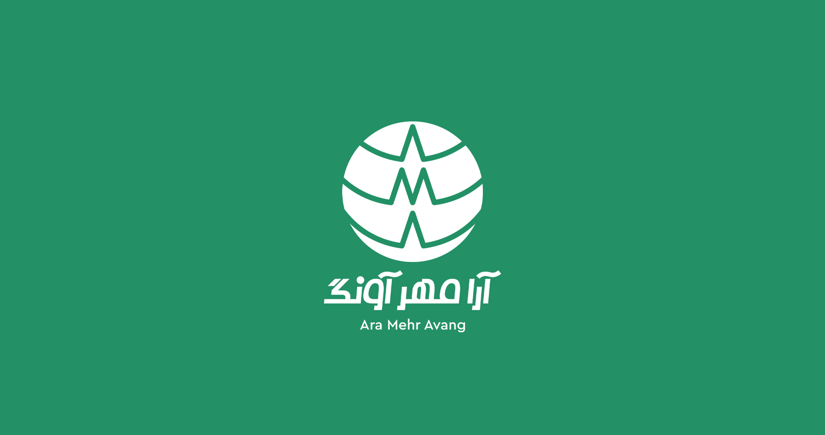 kermanshah-logo